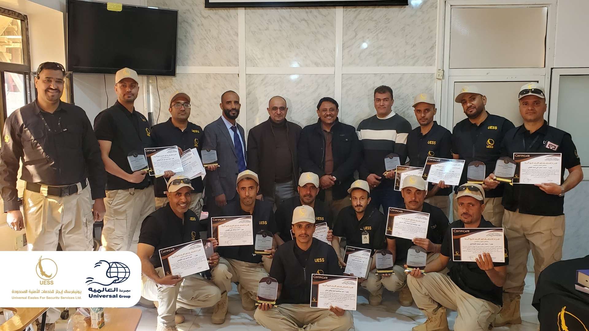 Universal Group- Universal Eagles Security Services Honors Elite Group of Distinguished Guards