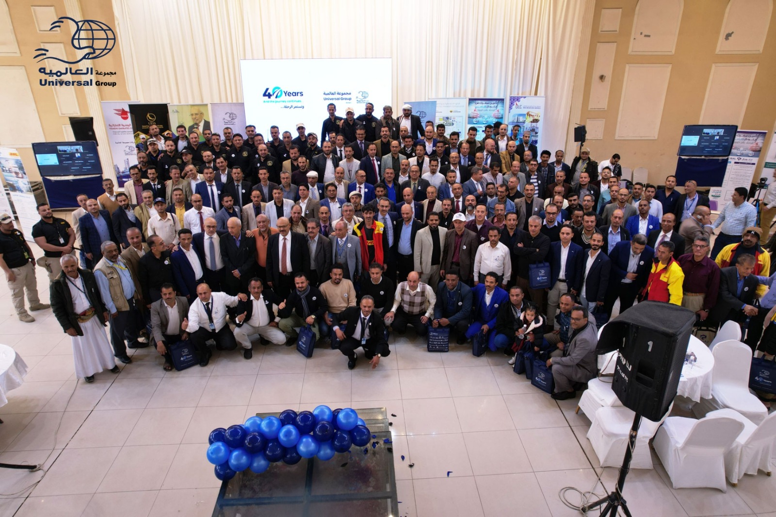 Universal Group- Universal Group Celebrates Its 40th Anniversary