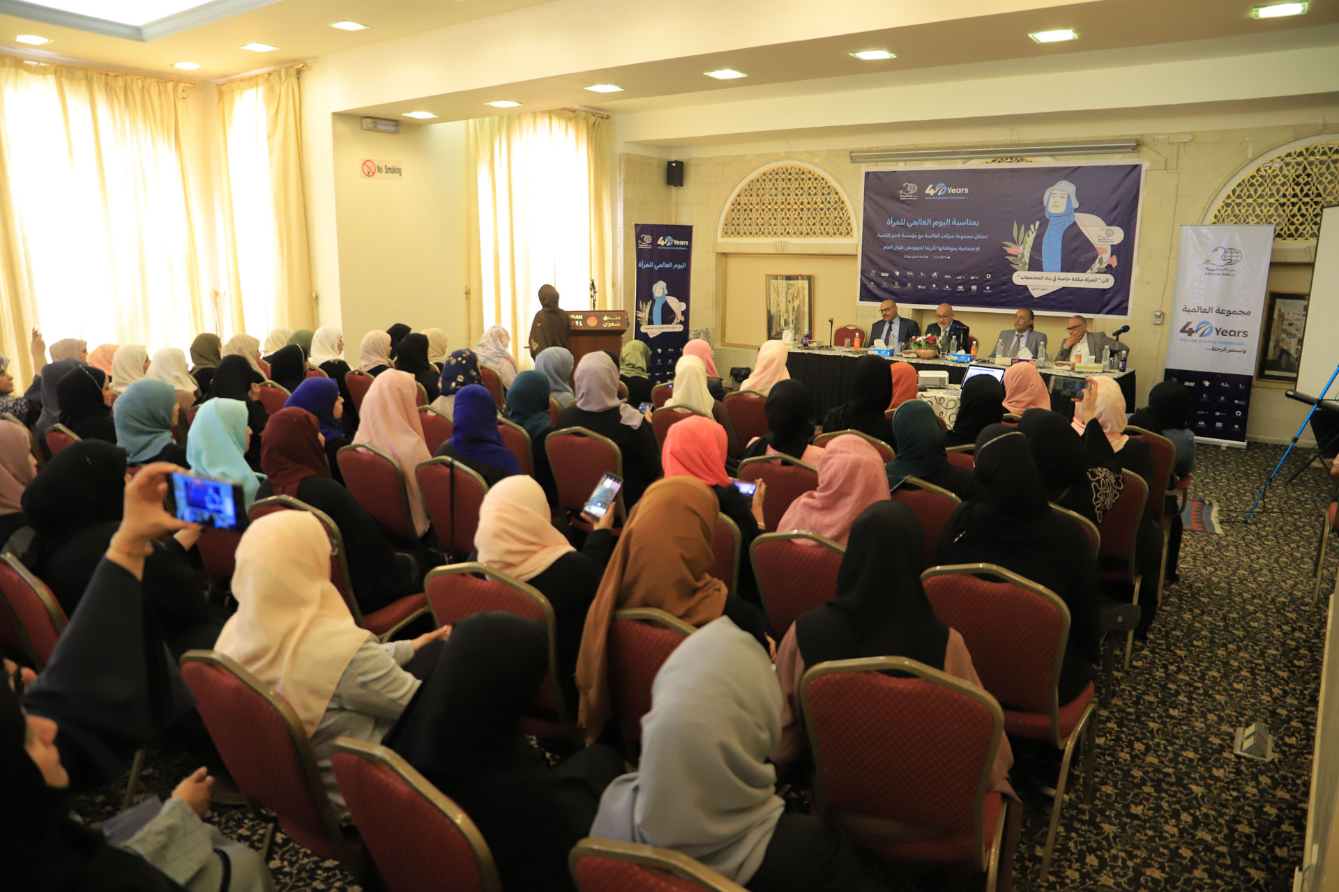 Universal Group- Universal Group of Companies Celebrates International Women's Day