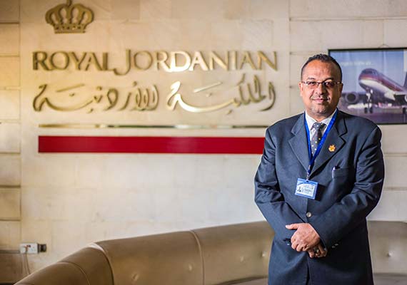 Haddah Branch, Sana'a, Royal Jordanian