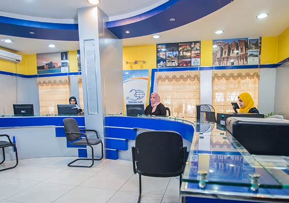 Business Travel Center, Universal Travel