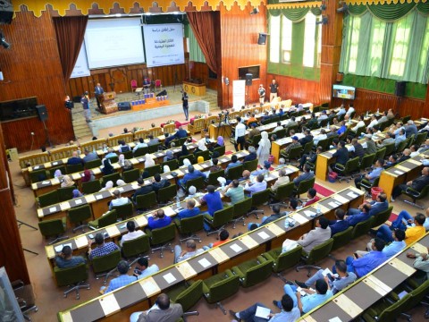 The Launch Ceremony of the Yemeni Migration-Reciprocal Impacts Study