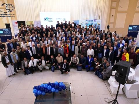 Universal Group Celebrates Its 40th Anniversary